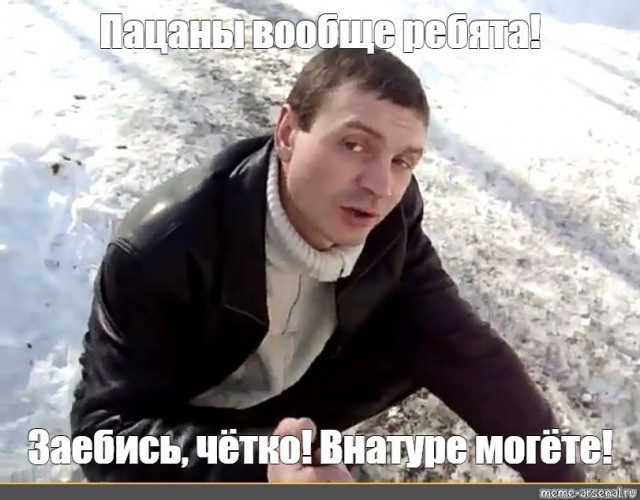 Настоящим экстремалам для получения адреналина не обязательно подниматься в горы