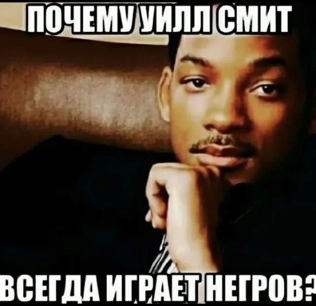 Еб@йшая еб@нин@