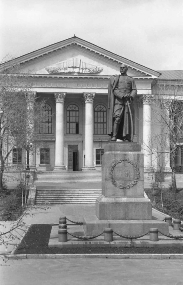 ​ Фотографии из прошлого нашей страны – 133