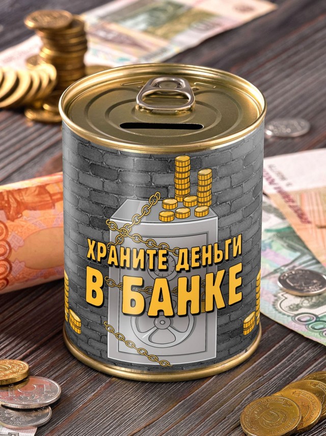 Новая схема мошейничества (может и не)