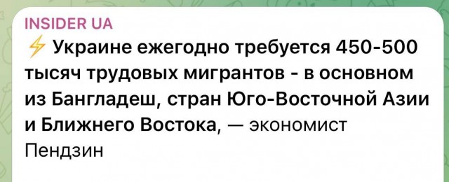 Европа пока не готова назвать Украине конкретную дату вступления в ЕС.