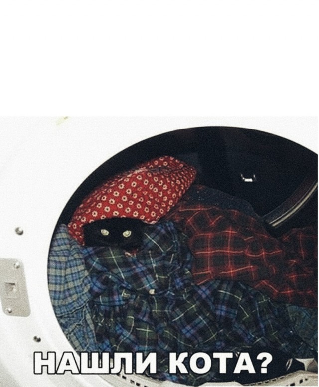 Так себе картинки 26.02.26