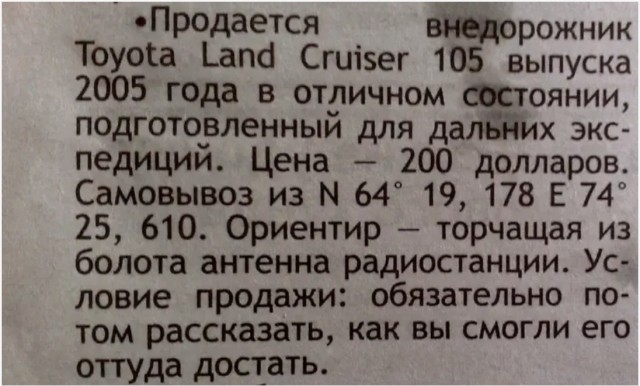 LiXiang очень дёшево!! Кому надо?
