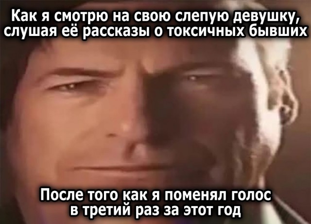 Немного чёрного юмора