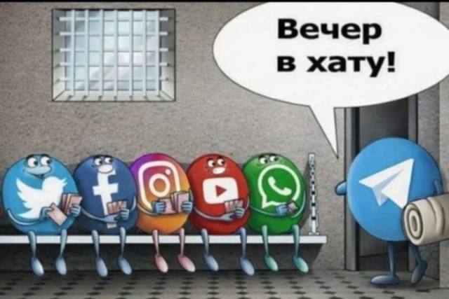 А кто в блокировках видит хоть какой то смысл?