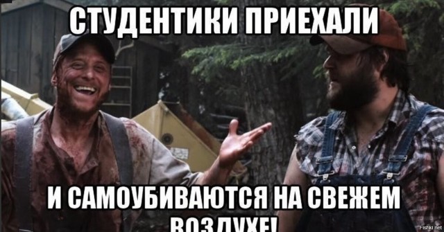 Работницу затянуло в станок
