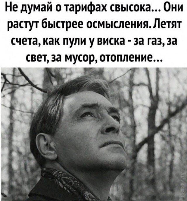 Веселые картинки в пятницу (27.03)