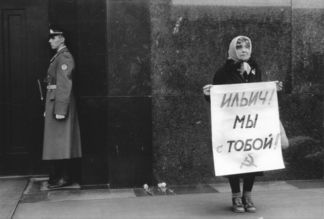 Редкие кадры и архивные снимки 22.04.26