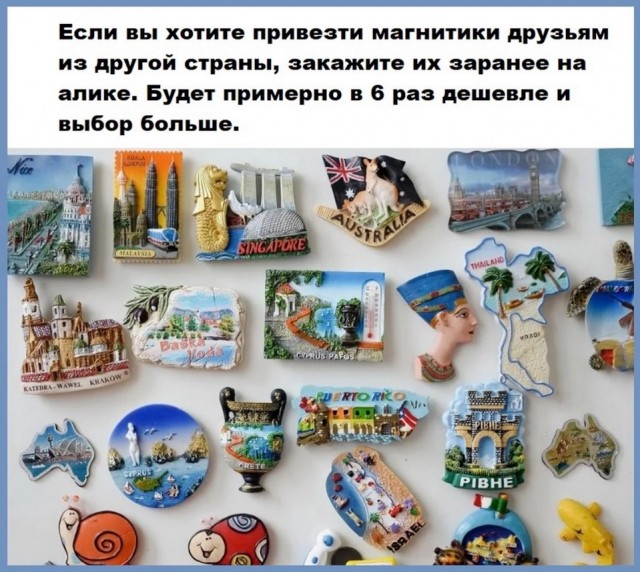 Вторника картинки
