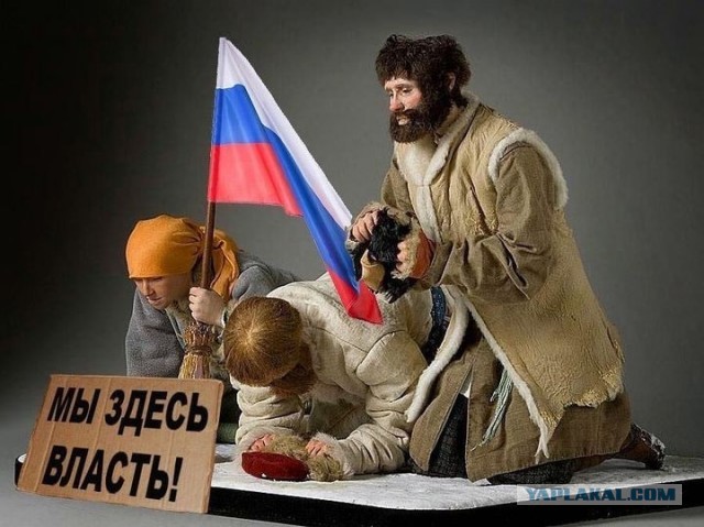 Госдума приняла закон о списании долгов участников СВО.