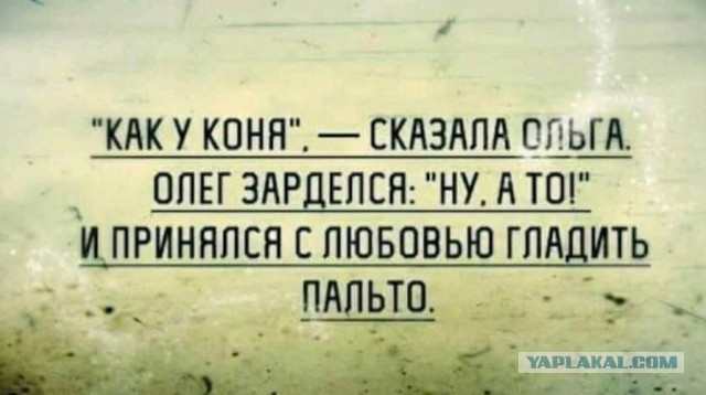 Картинки без критики
