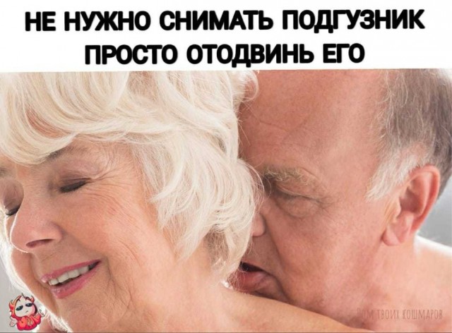 Когда забыла включить фильтр