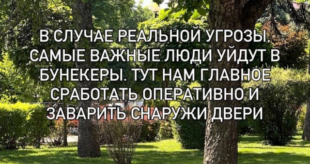Веселые картинки в четверг (кагбы пятницо) (11.06)