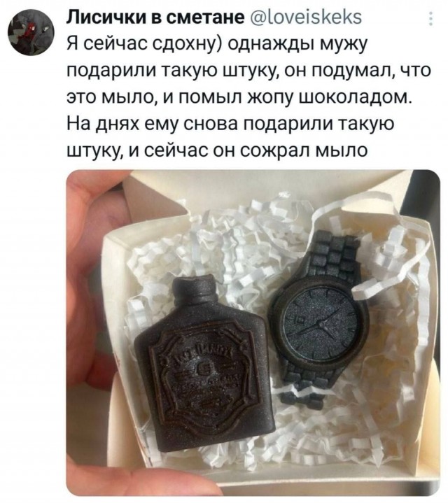 Картинки для деградации 235 (разной степени свежести)