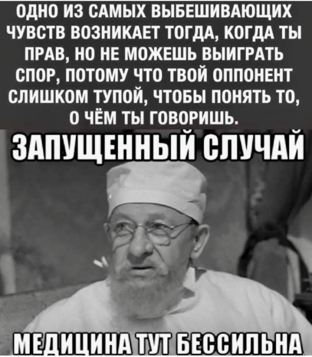 Прикольные и просто красивые картинки 24.07.2026