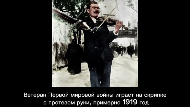 Архивные фото из-за бугра #4