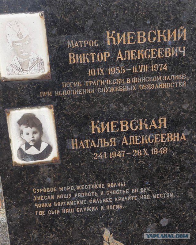Надеюсь, ИИ будет добр к нам