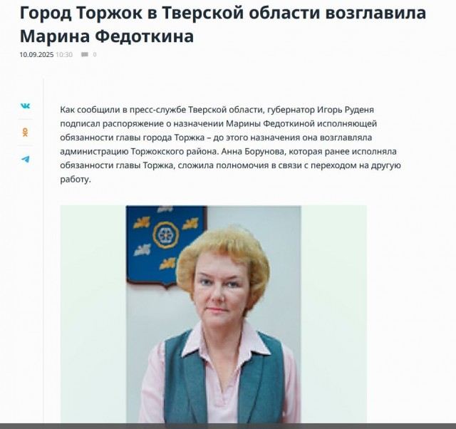 Поколение ЕГЭ
