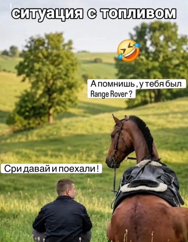 В Екатеринбурге цена бензина достигла 200 руб