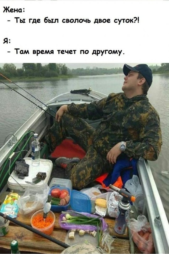 Веселые картинки в понедельник (07.02)