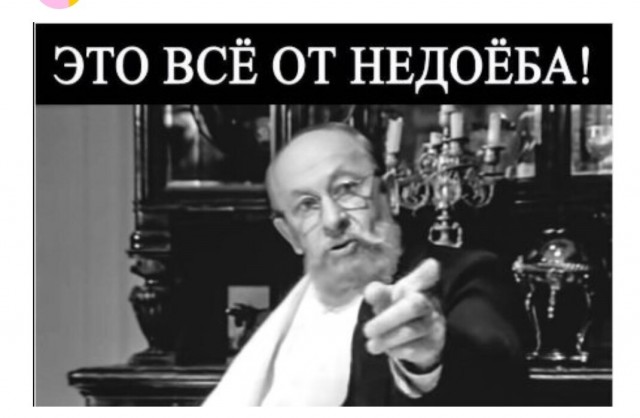 Туристка из России с открытым переломом голени несколько часов ждала спасения из каньона в Греции
