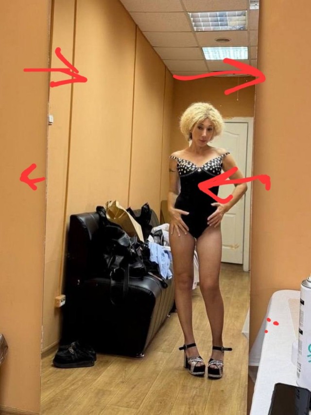 А помните такую