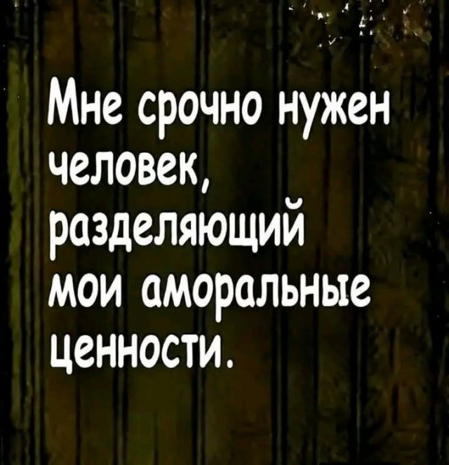 Улыбательные картинки