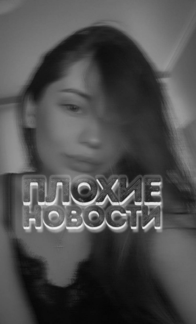 "Ребенка воспитаешь сам"