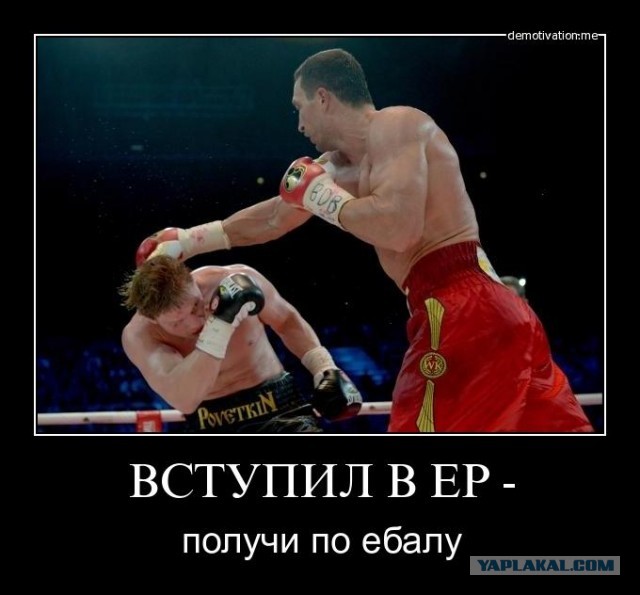 Русский витязь побеждает силой духа
