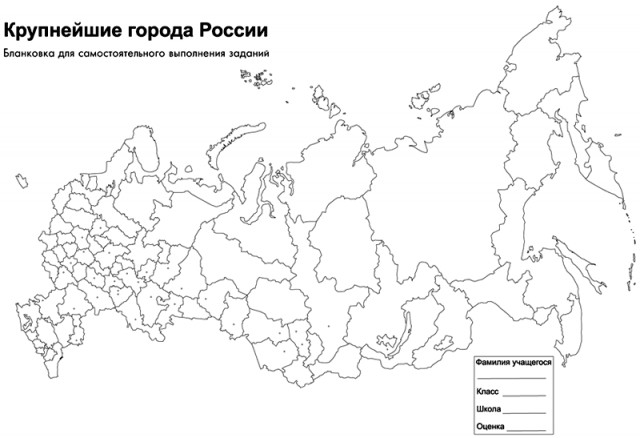 Американцев попросили
