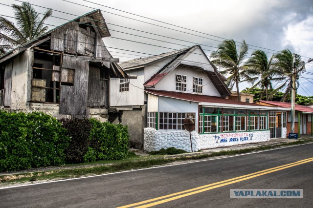 Остров Сан-Андрес