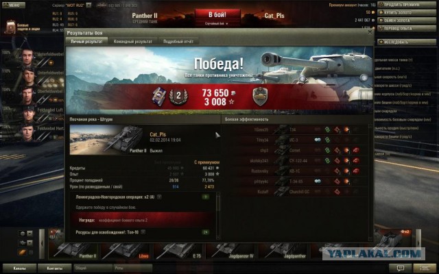 Wargaming 9
