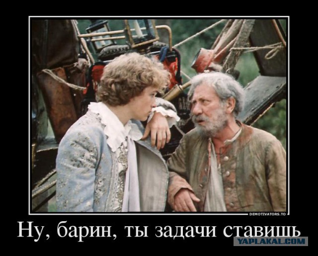 Тест на наблюдательность