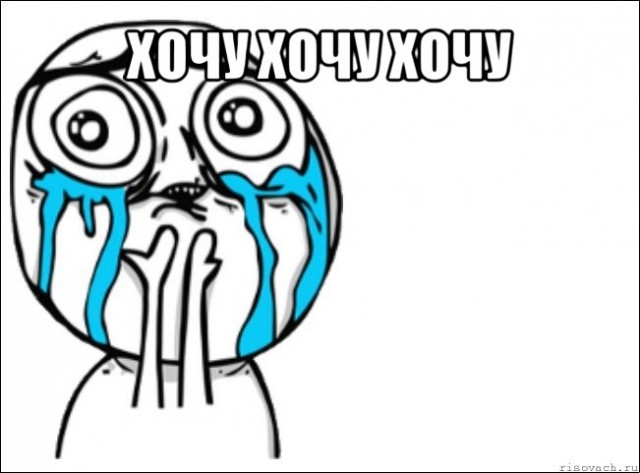 Дворники - прыгуны