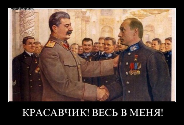 Аксенов намекает Юго-Востоку Незалежной!