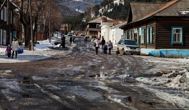 Суровая жизнь в поселке "Коммунар"