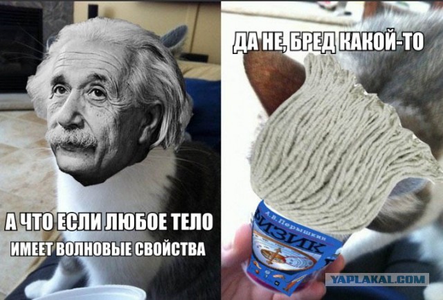 Как услышать электромагнитные волны