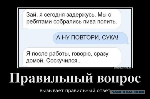 Демотиваторов пост, добавляйте свои