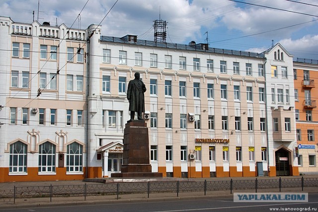 Главная достопримечательность твоего города