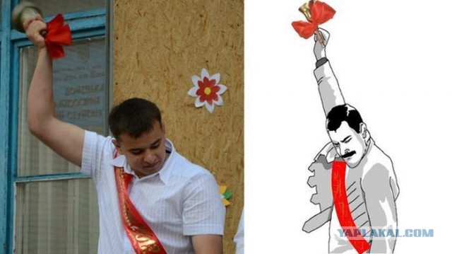 Прикольная пятницо