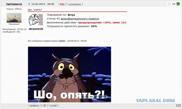 Горбачев помер?