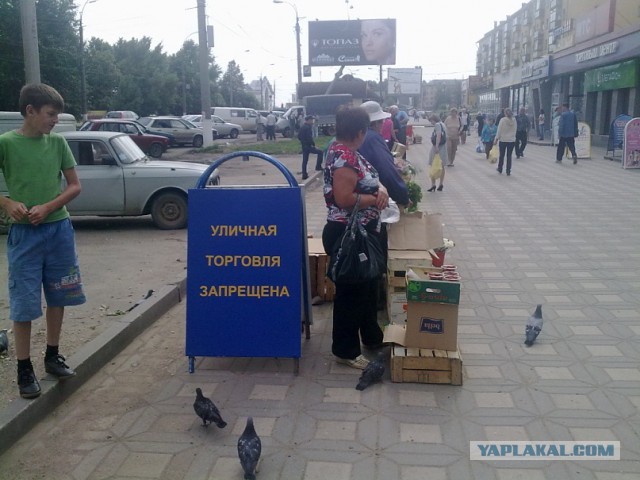 Вообще наш Киров интересный