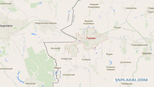Украинский экс-министр обороны требует отправить