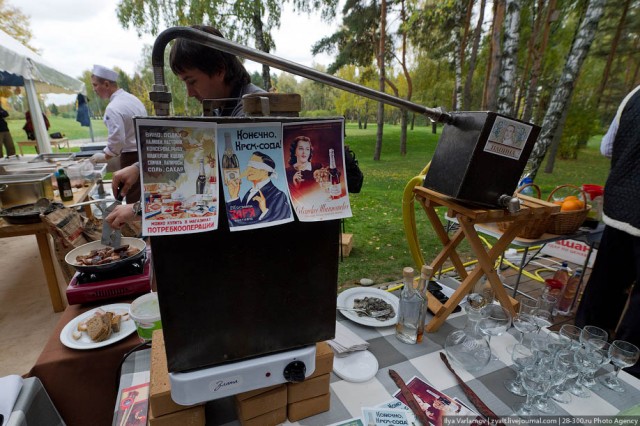 Алкосаммит "Самогонный Давос"