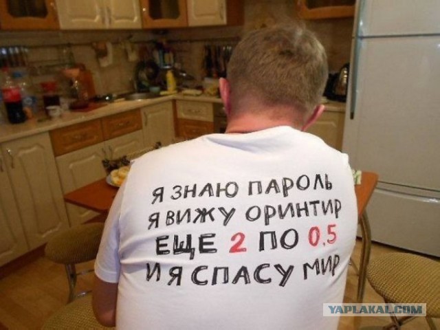 Чисто канкретные! Реальные! Крутые до жути