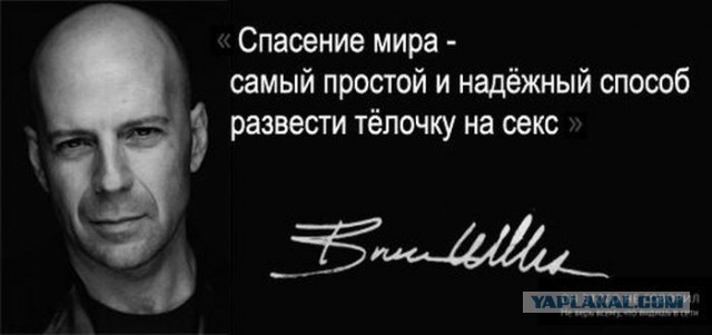 30 дерзких и мудрых цитат Уинстона Черчилля.