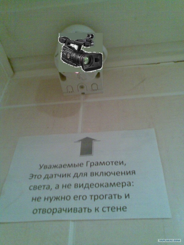 В туалете одного из кабаков.