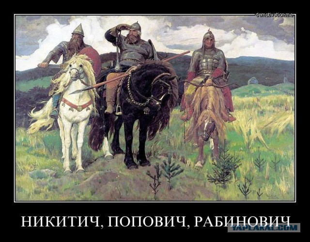 Знаки и символы управляют миром