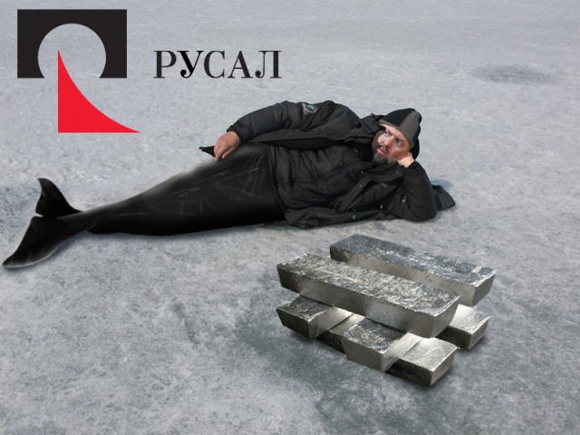 Фотожаба - Мужик на зимней рыбалке