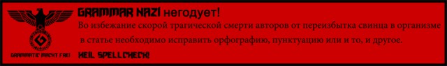 во, что вылилось мое увлечение фото